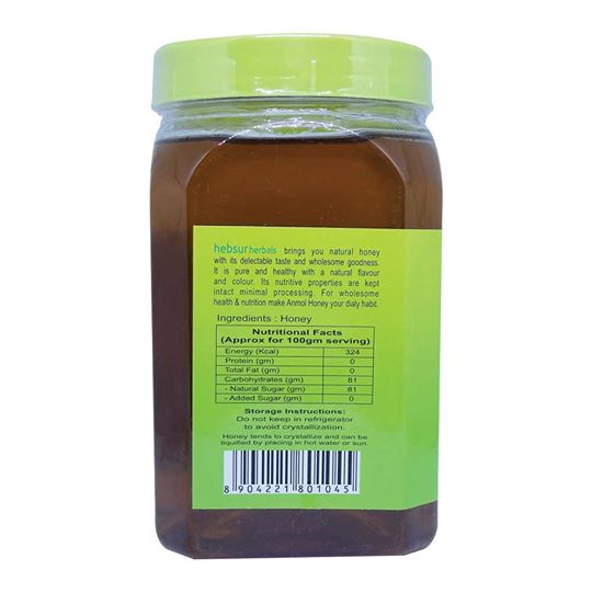 Anmol Honey (500gm) - Hebsur Herbals Anmol Honey (500gm)